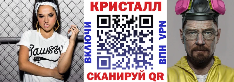 Amphetamine Premium  Нахабино 