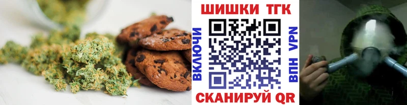 наркотики  Нахабино  Еда ТГК марихуана 