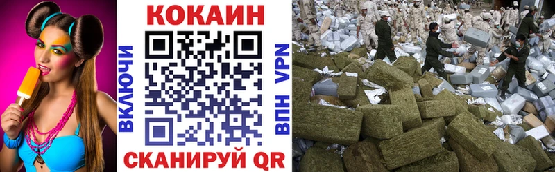 Кокаин 98%  Нахабино 