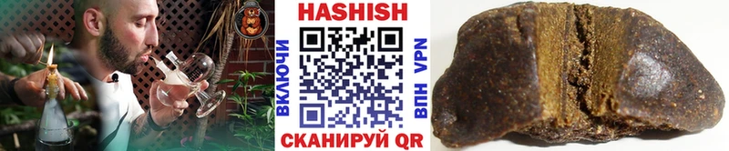 МЕГА онион  Нахабино  ГАШ Ice-O-Lator 