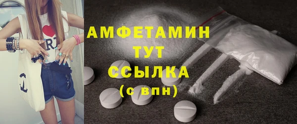 марки lsd Балахна