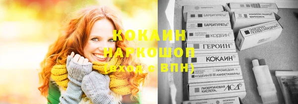 дмт Баксан