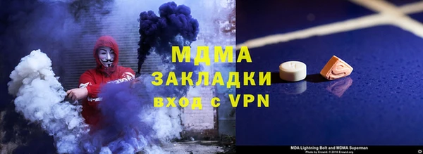 дмт Баксан