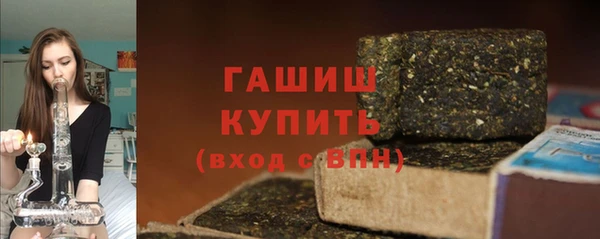 дмт Баксан