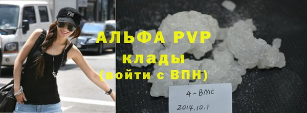 дмт Баксан