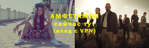дмт Баксан