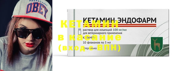 дмт Баксан