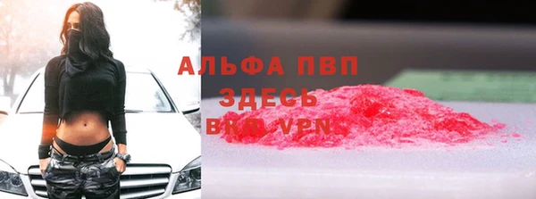 дмт Баксан