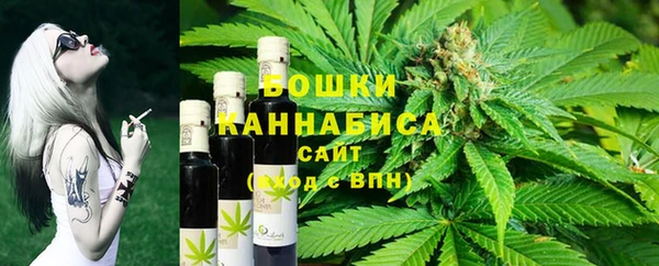 спиды Балабаново