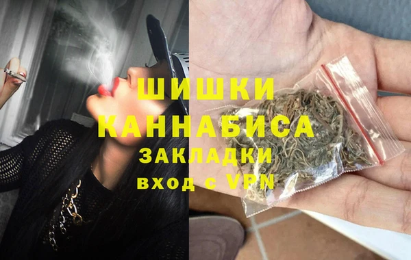 дмт Баксан