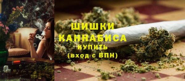 спиды Балабаново