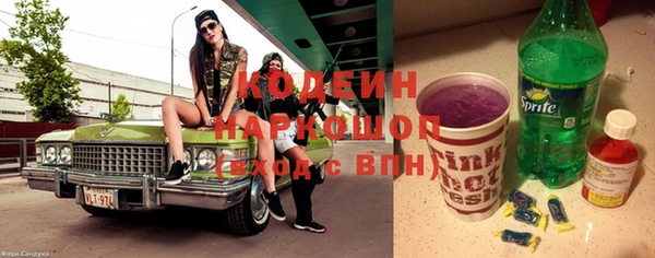 дмт Баксан