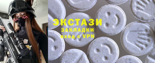 дмт Баксан