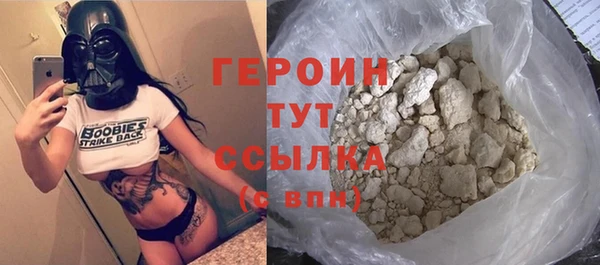 дмт Баксан