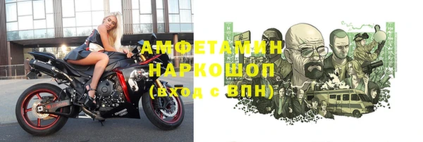марки lsd Балахна