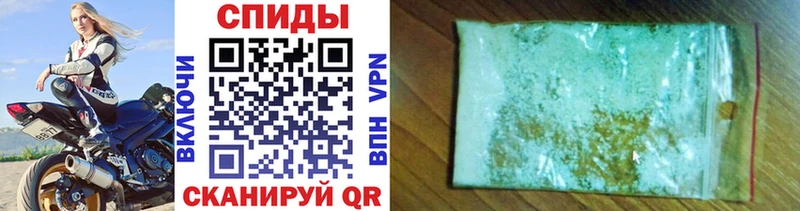 закладки  это состав  Метамфетамин мет  Нахабино 