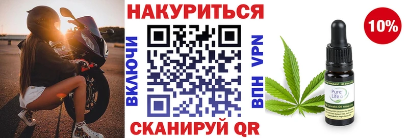 купить наркотик  Нахабино  МАРИХУАНА конопля 